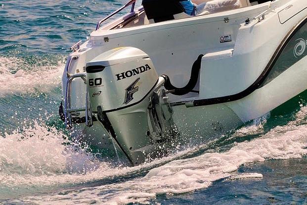 Honda BF 60 LRTU Außenborder - Langschaft